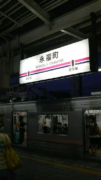 c0127670_19562898.jpg
