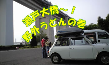 今日もビックリ!遠征組のご来店!_c0092877_19275299.jpg