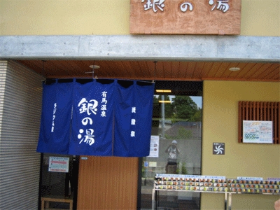 b0108100_18454276.gif