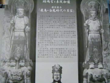 f0120102_1685867.jpg