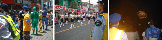 2008久里浜ペリー祭_c0010607_16275053.gif