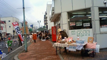 野幌商店街軒先ジャック(本文長いど)_b0137009_21535930.jpg