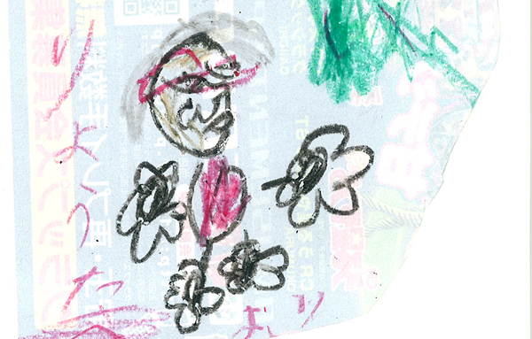 うれしい贈り物_b0131012_1722767.jpg