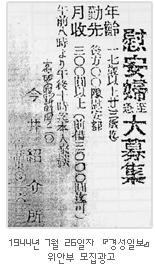 b0010921_22403467.gif