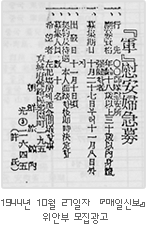 b0010921_22405185.gif