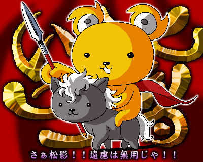 c0133755_013111.gif