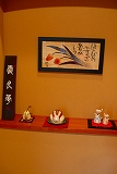 e0001860_16525.jpg