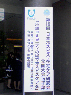 b0108363_794442.jpg