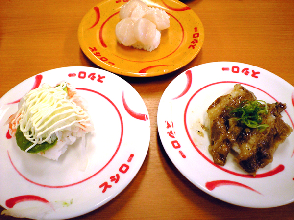 B級グルメパラダイス?!回転寿司スシロー初体験_d0141173_16374176.jpg