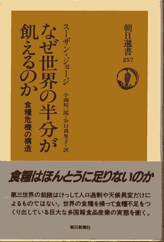マイヤー-マクロイ・リンクに戻る by Clifford Shack_c0139575_6334047.jpg