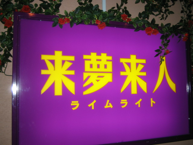 f0170995_2210973.jpg
