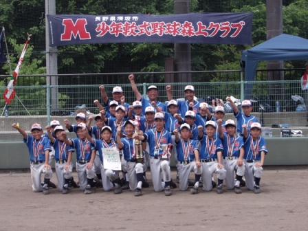 スポーツ少年団軟式野球北信越大会_b0142728_16251320.jpg