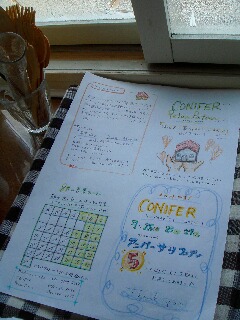 5周年☆_f0121167_14122023.jpg
