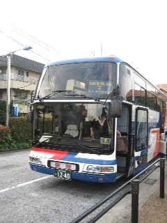 引越しと IKEAと ソフトバンク_a0091095_11375688.jpg