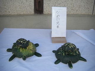 c0125501_829223.jpg