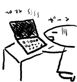 e0053816_12224914.gif
