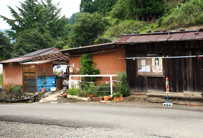 d0147530_625018.jpg