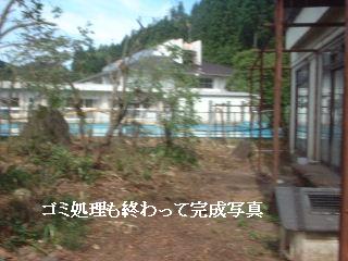 f0031037_2112156.jpg