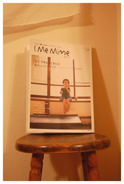 I Me Mine vol.3 　・・・　うちの収納、主役はカゴ♪_e0045792_213331.jpg