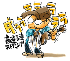 e0022403_151963.gif