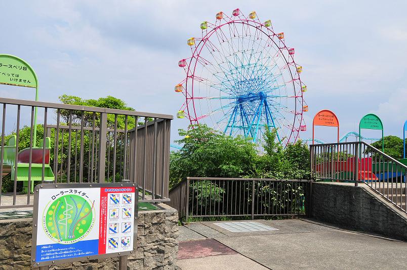 ワンダーワールド 海の中道_a0042310_197366.jpg
