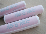 手漉便箋_b0149019_1735851.jpg