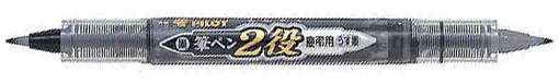 どなたか教えてください。_a0077842_1435509.jpg