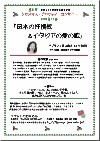 7月16日の復習_d0132349_22463753.gif