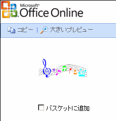 7月16日の復習_d0132349_22481832.gif
