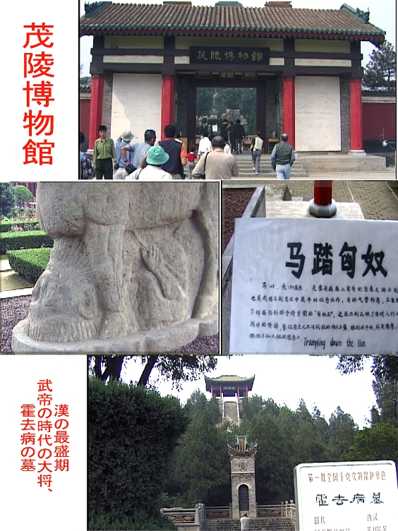 シルクロード①中国天山南路①_e0108650_10105941.jpg