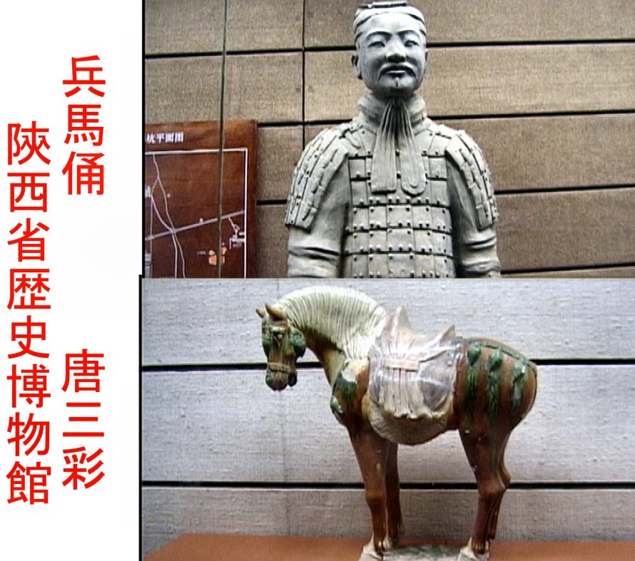 シルクロード①中国天山南路①_e0108650_1081599.jpg