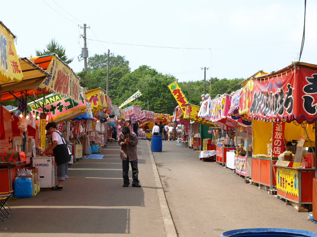 樽前山神社例大祭_d0153062_10345623.jpg