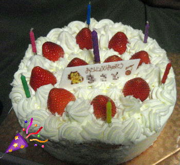 c0075585_12184620.jpg