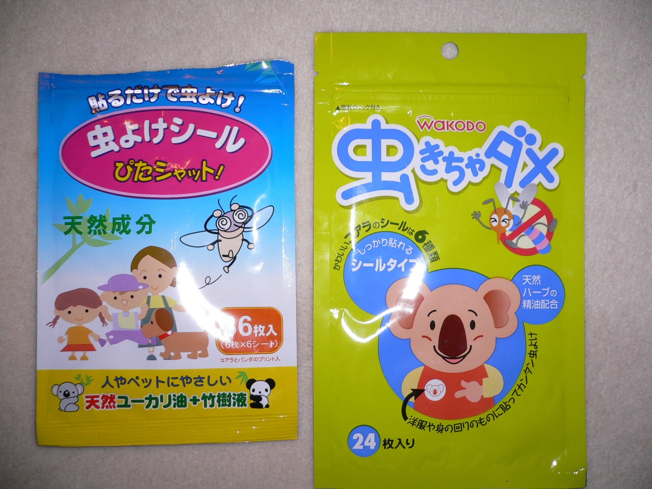 虫よけシールってご存じですか パウダーブルーな日々