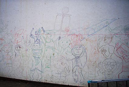 壁画アート・阿波おどりを描こう/前半（2008.1/8〜1/22）_f0043592_0262994.jpg