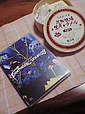 b0043506_192069.jpg