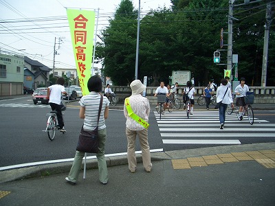 市内高校PTAによる自転車の合同交通指導_f0141310_23294383.jpg