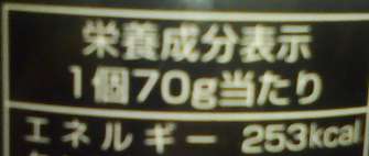 ♪眠れぬ夜に　「今日の川柳」「2008/07/14」_a0026012_19302494.jpg