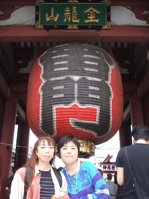 f0015517_21219.jpg