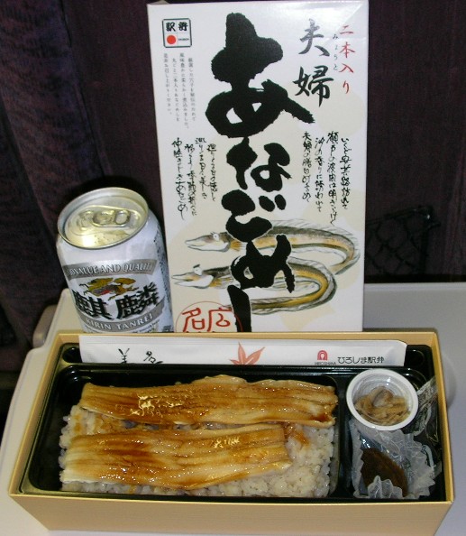 夫婦あなごめし_a0066027_22484744.jpg