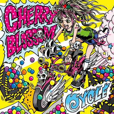 家庭教師ヒットマンreborn エンディングテーマ Cycle Cherry Blossom 7 30 Release エキサイトアニメニュース 家庭教師ヒットマンreborn エンディングテーマ Cycle Cherry Blossom 7 30 Release エキサイトアニメニュース
