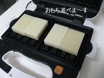 e0126046_22445097.jpg