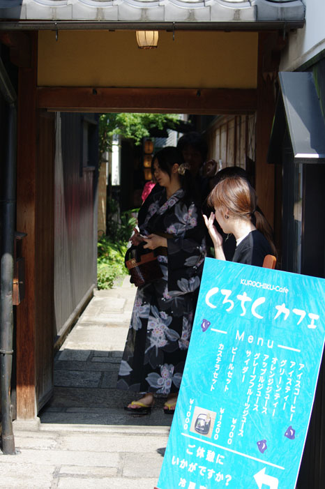 熱い暑い コンチキチン その三_f0152550_2340262.jpg