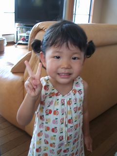 f0096955_2454627.jpg