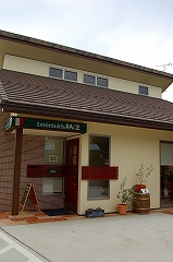 e0001860_22205488.jpg