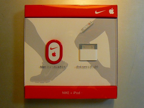 NIKE+iPod_d0010073_2312739.jpg