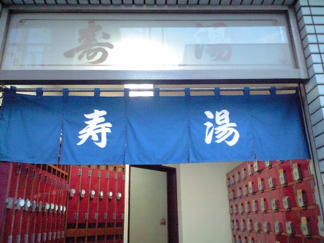 f0042295_20342889.jpg