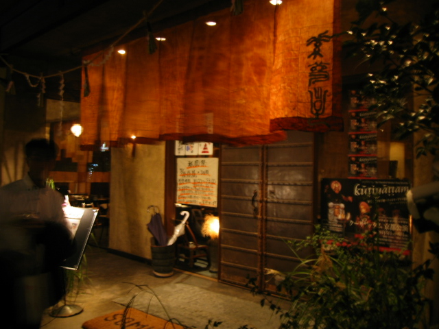 f0143299_23475989.jpg