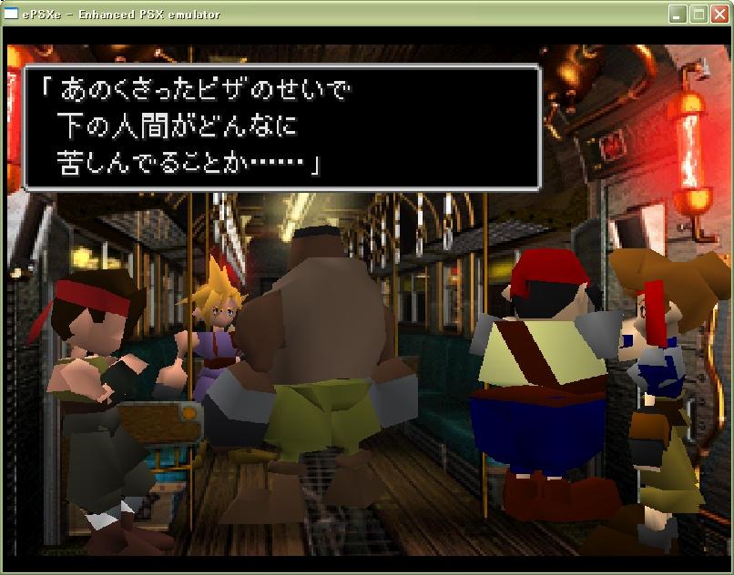 キャプチャなど_b0100902_926182.jpg