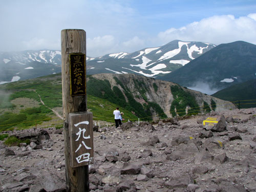 黒岳(大雪山系)登山1_e0048413_1756610.jpg